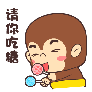 查看《宝宝猴——翔通动漫原创表情》原图,…-堆糖,美好生活研究所