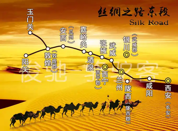 2018马力全开重走丝绸之路,西北"疯"不能停!