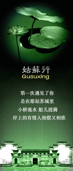 280_652竖版 竖屏gif 动态图 动图