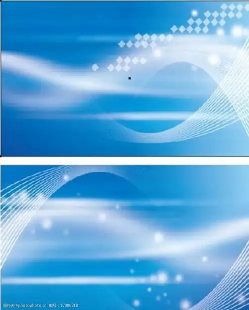 关键词:蓝色名片 花纹 蓝色背景 蓝色底纹 适合名片 科技色 梦幻背景