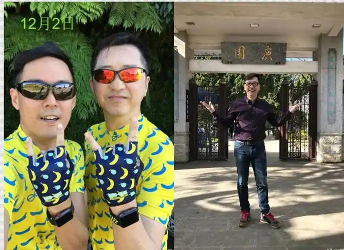 庾澄庆首晒祖孙三代看未满月儿子家庭照,16岁哈利身高已超父亲