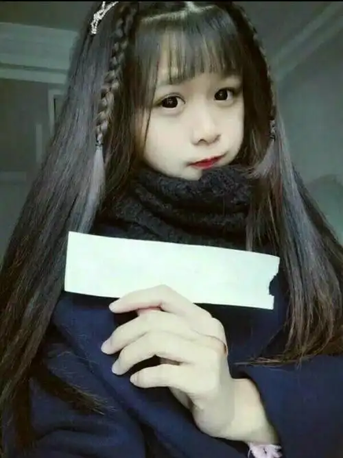 『江屿』小仙女的举牌头像图源qq侵权歉删