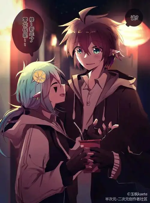 『风铃』安莉洁/安迷修/呜呜呜,双安太好吃了.