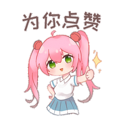 276 名合工大本科生获国家奖学金_获奖_教育部_学年度