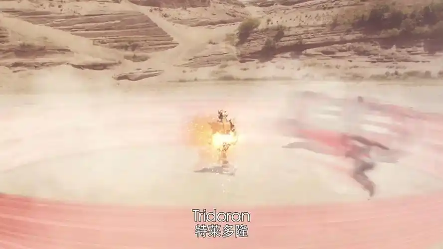 假面骑士名场面-巴掌降临-驰骑六脚爆崇皇-假面骑士史上最早的castoff