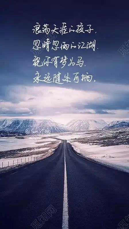 家乡山水风景的唯美句子