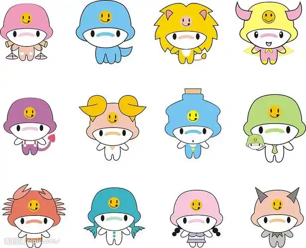 wy553884251稿件_收集十二星座图片_k68