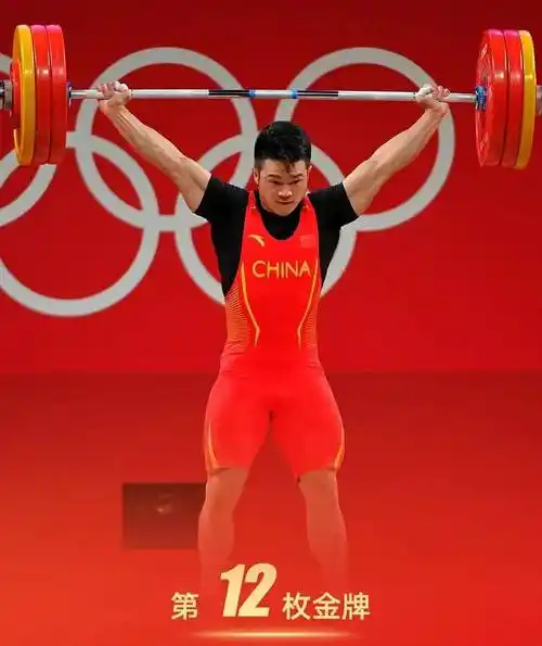 2020东京奥运中国冠军集锦太精彩