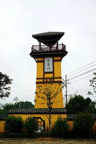 重阳节长沙望城书堂山.铜官一日游.