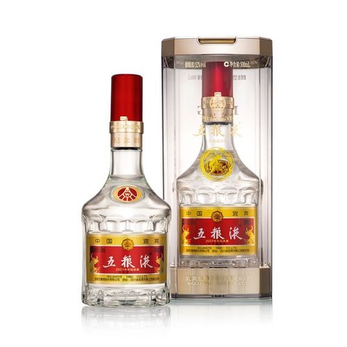 wuliangye 五粮液 牛年纪念酒 52%vol 浓香型白酒 500ml 单瓶装