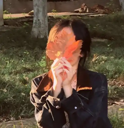 小众文艺的唯美秋季微信头像