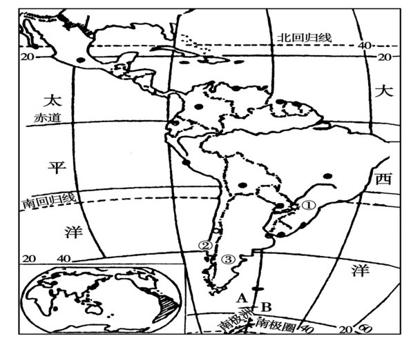 世界各洲空白轮廓图