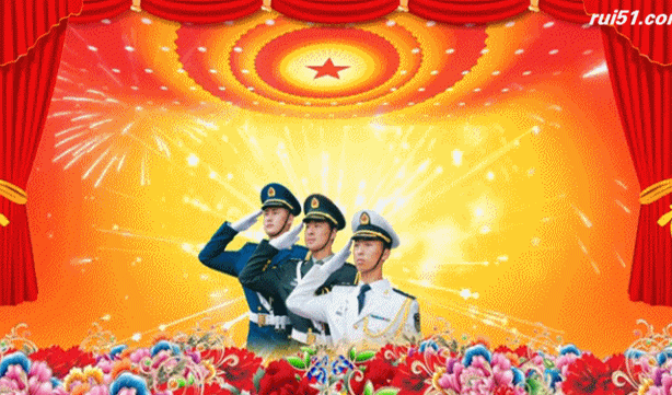 gif动图用抠抠视频秀生成的gif动画军事素材