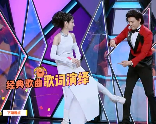 官宣孩子后张碧晨首次亮相,眼角皱纹挡不住,怪不得华晨宇不结婚