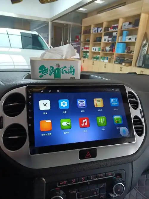 大众途观大屏导航上车 - 抖音