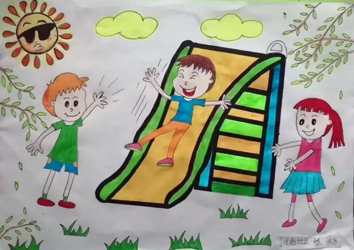 我爱我的幼儿园