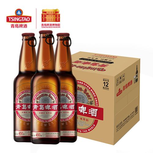 肖战同青岛啤酒国潮瓶装啤酒450ml12瓶青岛生产啤酒