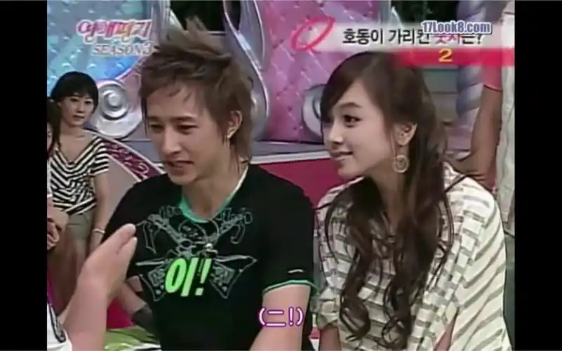 韩综《情书》韩庚第一次参加情书狂飙汉语