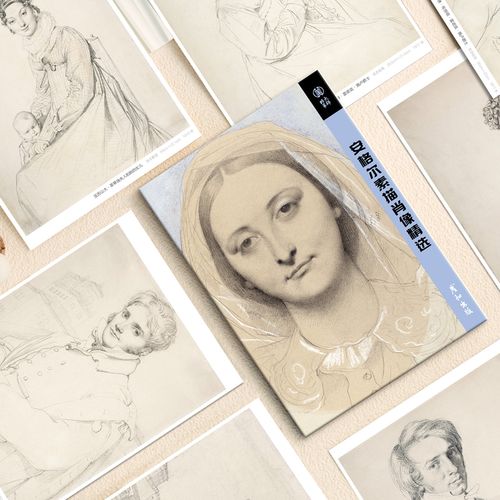 半身像临摹卡美术高清图片国外大师经典作品超写实古典艺术文创留言卡