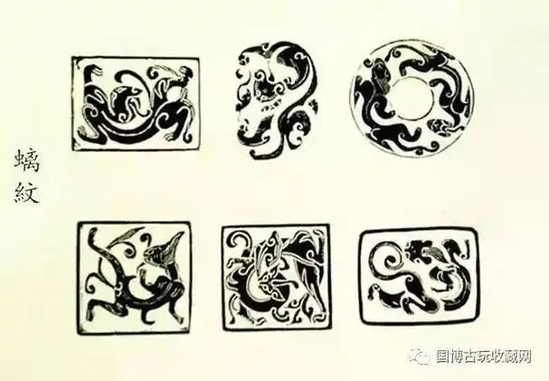 玉器之美中国传统玉雕纹饰大全玉器收藏必备