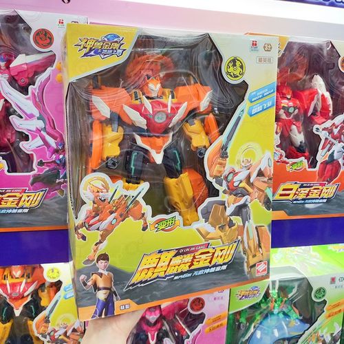 锦江正版神兽金刚儿童机甲变形机器人模型玩具麒麟青龙白泽男孩