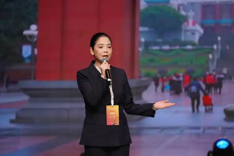 重庆市第三届山水之城美丽之地导游词讲解大赛暨第八届重庆市导游大赛