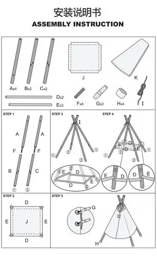 跨境 猫咪帐篷窝架可拆洗防水耐抓狗窝宠物窝网红款猫床