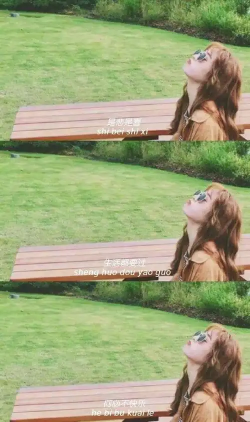 三屏壁纸,望喜欢 图源网络,如有侵权立删