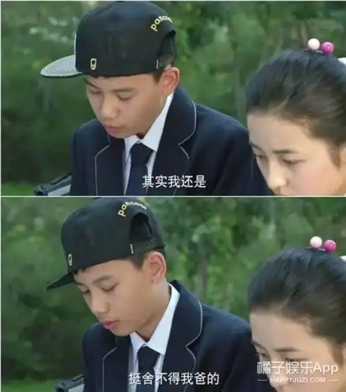 都说大学欠我一个肖奈,其实初中欠我一个《小别离》里的张小宇