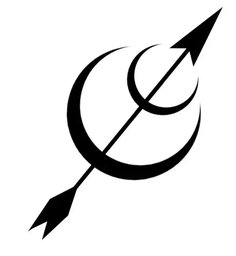 箭头向上logo矢量图