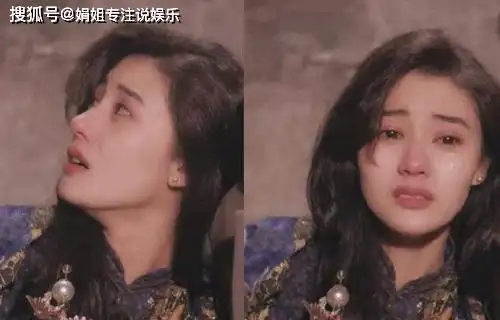 仙女式哭泣究竟有多美?她的落泪最让人震撼!_李嘉欣