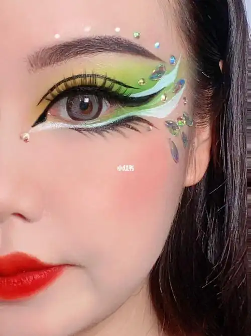 郑州舞台妆眼妆教程傣族舞妆容