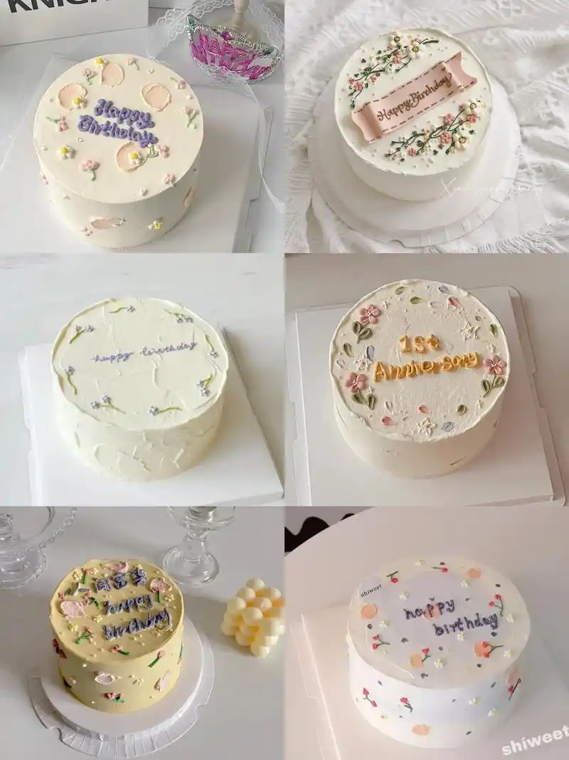 网红生日蛋糕款式图集