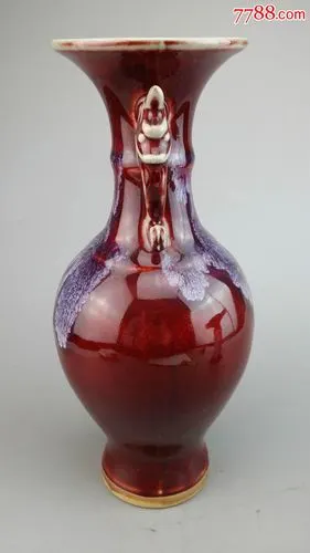 窑变红系双耳瓷瓶瓷器编0310
