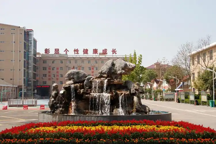 山西运城口腔医学专科学校(山西运城口腔医学专科学校地址)