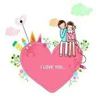 心形头像图片大全大图