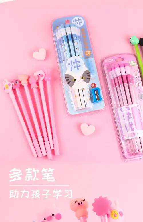 小学生文具套装礼盒开学大礼包幼儿园学习用品小学一年级二年级儿童