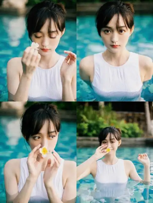 何泓姗泳池写真