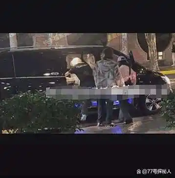 曝一线女星与大6岁男友同居!大量恋爱细节被扒,李庚希牵扯其中