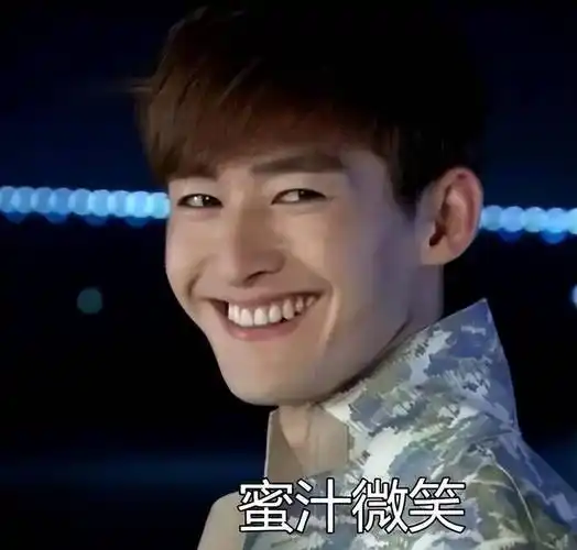 看了这4位明星"换脸史",不得不信,红气养人才是最邪整容术_张翰_变化