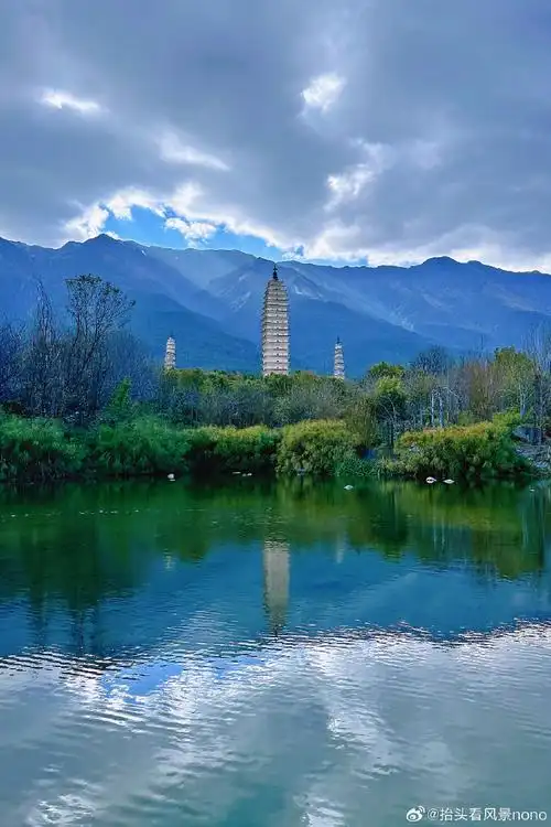 丁达尔效应下的大理崇圣寺三塔~云南大理,崇圣寺三塔,岁月流转千百年