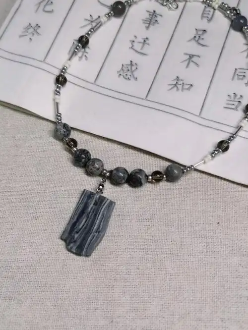 这个是限量版哦 瓷片是绞胎制作陶瓷 天然灰玛瑙 琉璃 天然地图石 罐