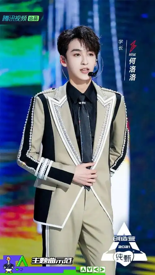 学长@r1se-周震南@r1se-何洛洛@r1se-焉栩嘉@r1se-夏之光@r1se-姚琛