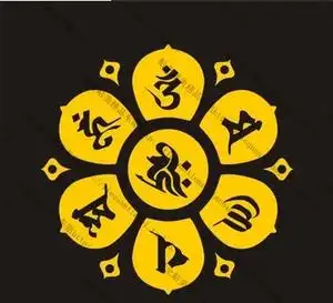 藏文佛教车贴 六字真言 大明咒 梵文平安符 汽车贴纸 反光车贴