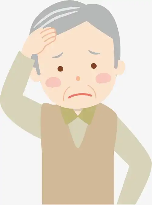 和所有的烦恼说拜拜艺术字体设计