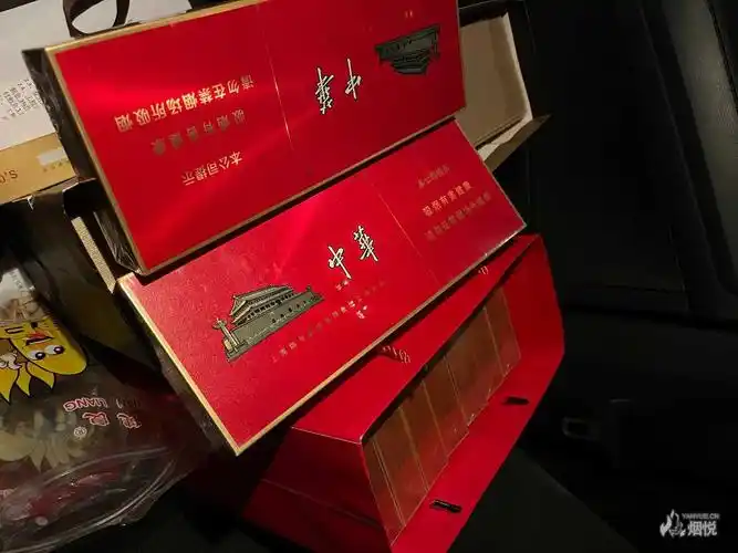 中华双圈金细支 - 香烟漫谈 - 烟悦网论坛