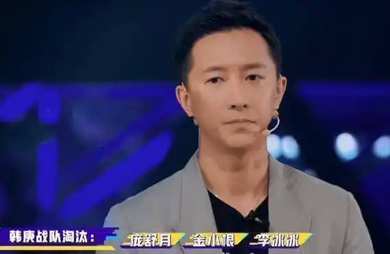 原创《街舞2》韩庚可能第二次无缘决赛,战术再不改就又陪跑了_金小根_