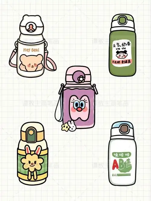 简笔画素材水壶