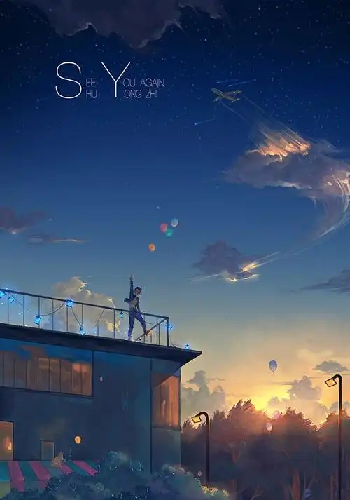 see you again : i draw this picture for a fr