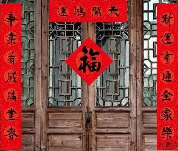 有汉字谐音的对联_茶酒联趣对联启发是_有趣对联